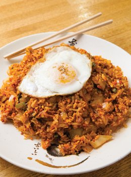 Kimchi kicks-up Korean fried rice at Evergreen.