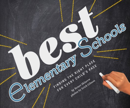 Best Elementary Schools
