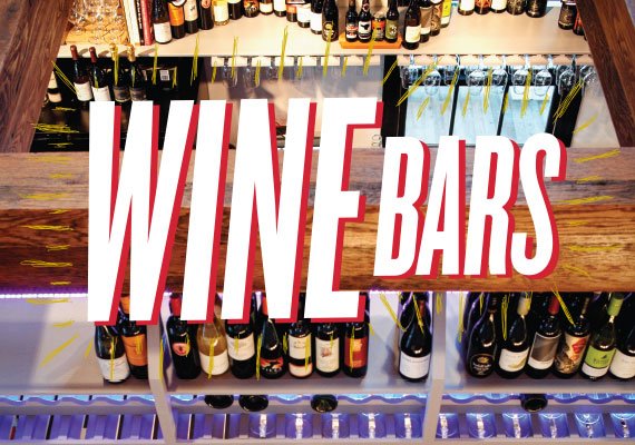 wine bars, best bars in northern virginia