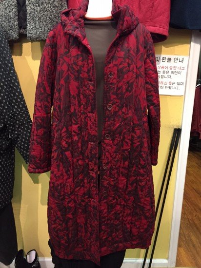 Hand-sewn and Hand-dyed coat, $420; photo courtesy of Angela Bobo