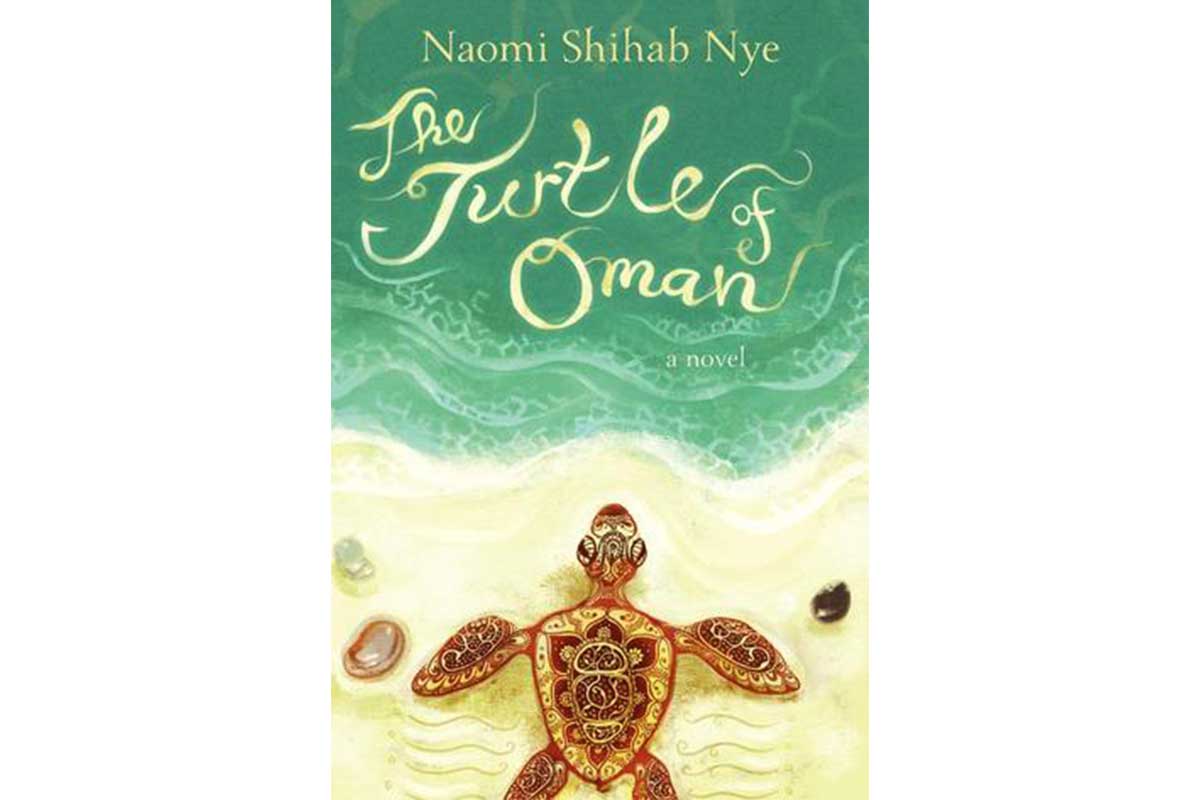 the turtle of oman book cover