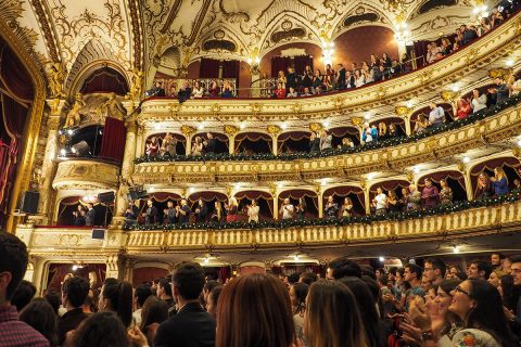 inside of a performing arts theater