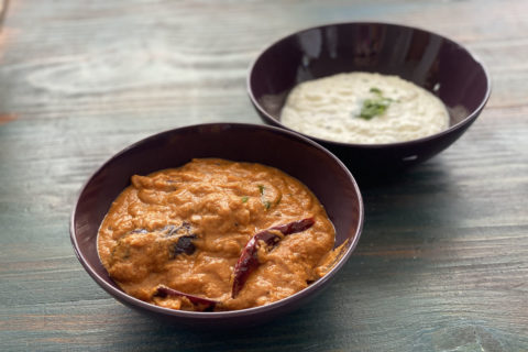 Gutthi vankaya