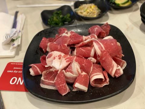So Korean Barbeque