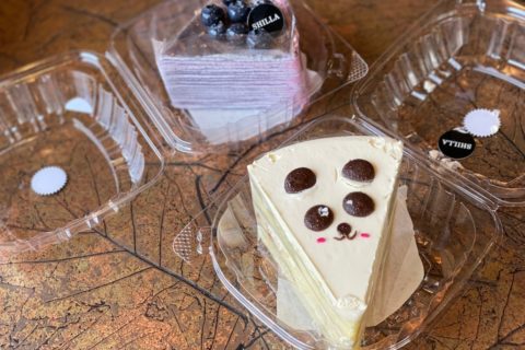 Shilla Bakery