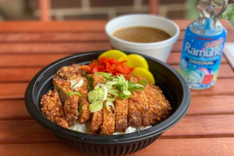 Katsu Kare Umai