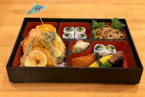 Hama Sushi Madam Butterfly