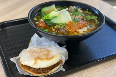 Mian Pull Noodle