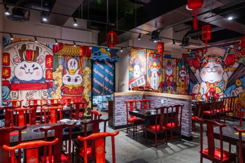 Supreme Hot Pot