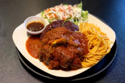 Calabash African Cuisine & Bar