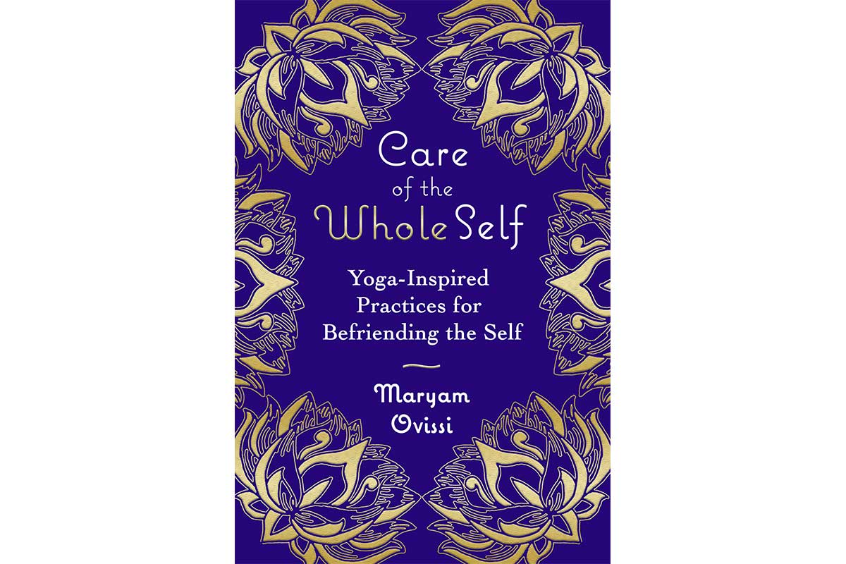 care to the whole self cover