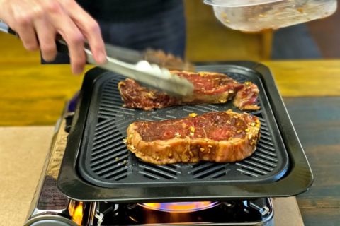 Korean barbecue grill