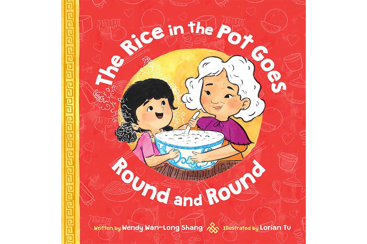 the rice in the pot goes round and round