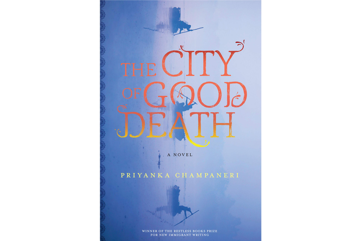 the city of good death