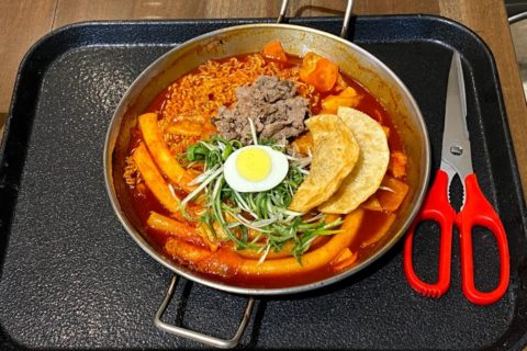 Tteokbokki at Young Dabang