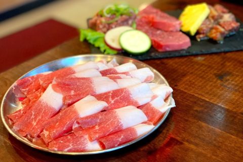 Gogi 92
