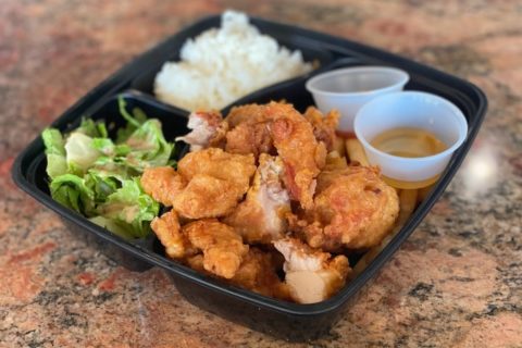 Kariju Japanese Fried Chicken