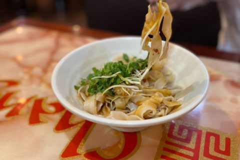 Noodles Peter Chang