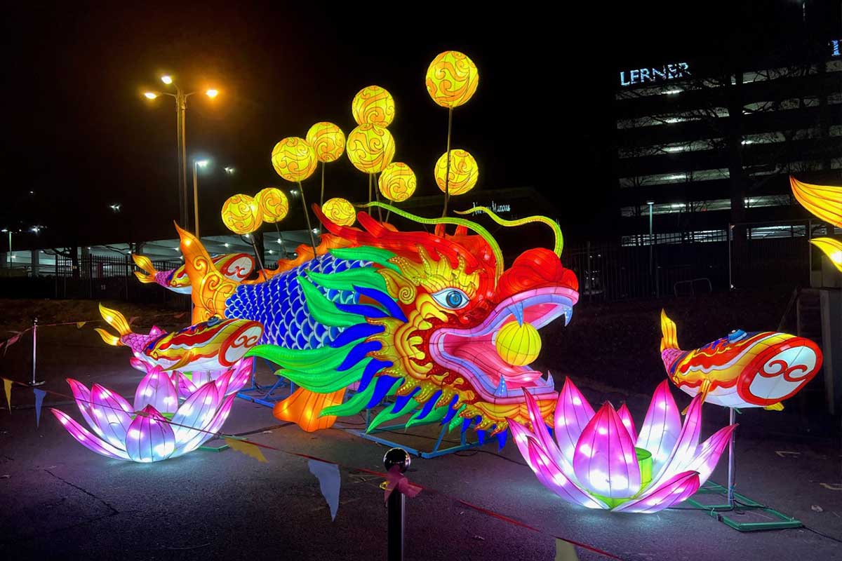 This Is What It's Like to Explore the Inaugural DC Winter Lantern Festival