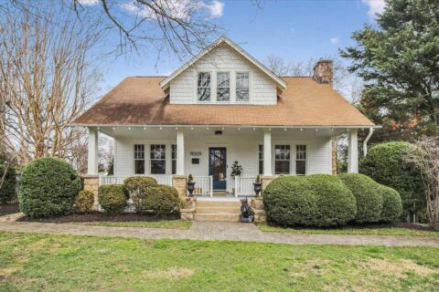 7005 fairfax dr. arlington exterior