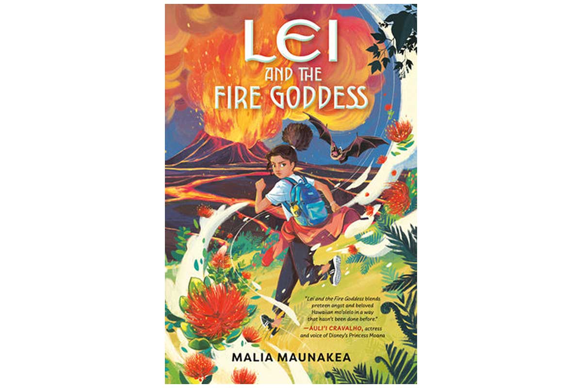 lei and the fire goddess book cover