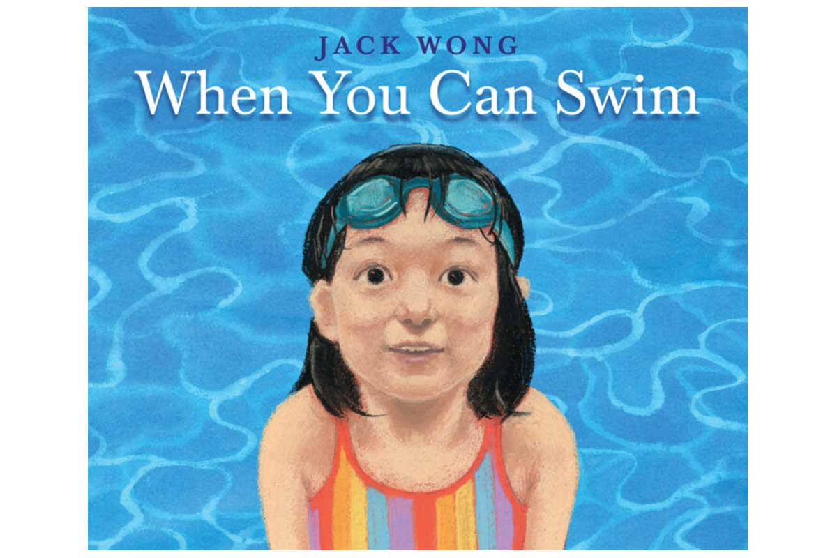 when you can swim book cover