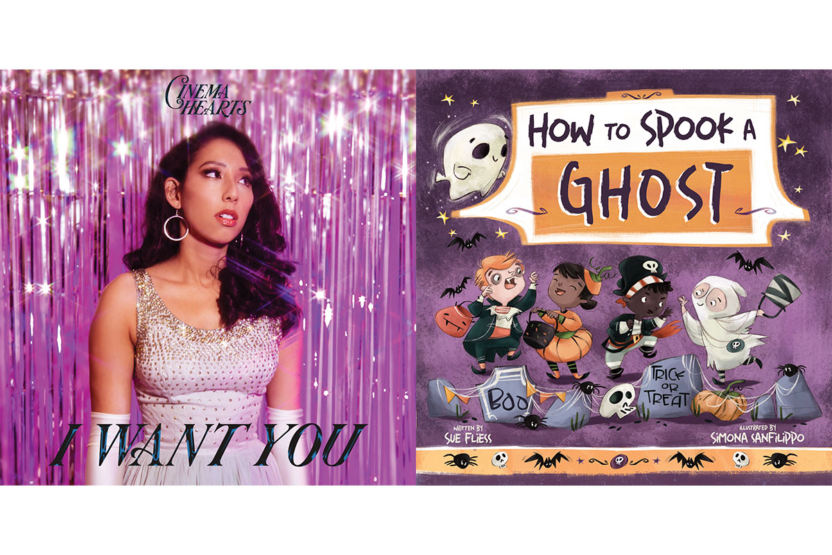Album cover for I Want You by Cinema Hearts, Book cover of How to Spook a Ghost by Sue Fleiss
