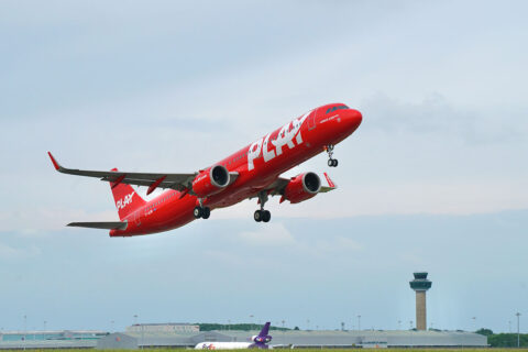 PLAY airplane