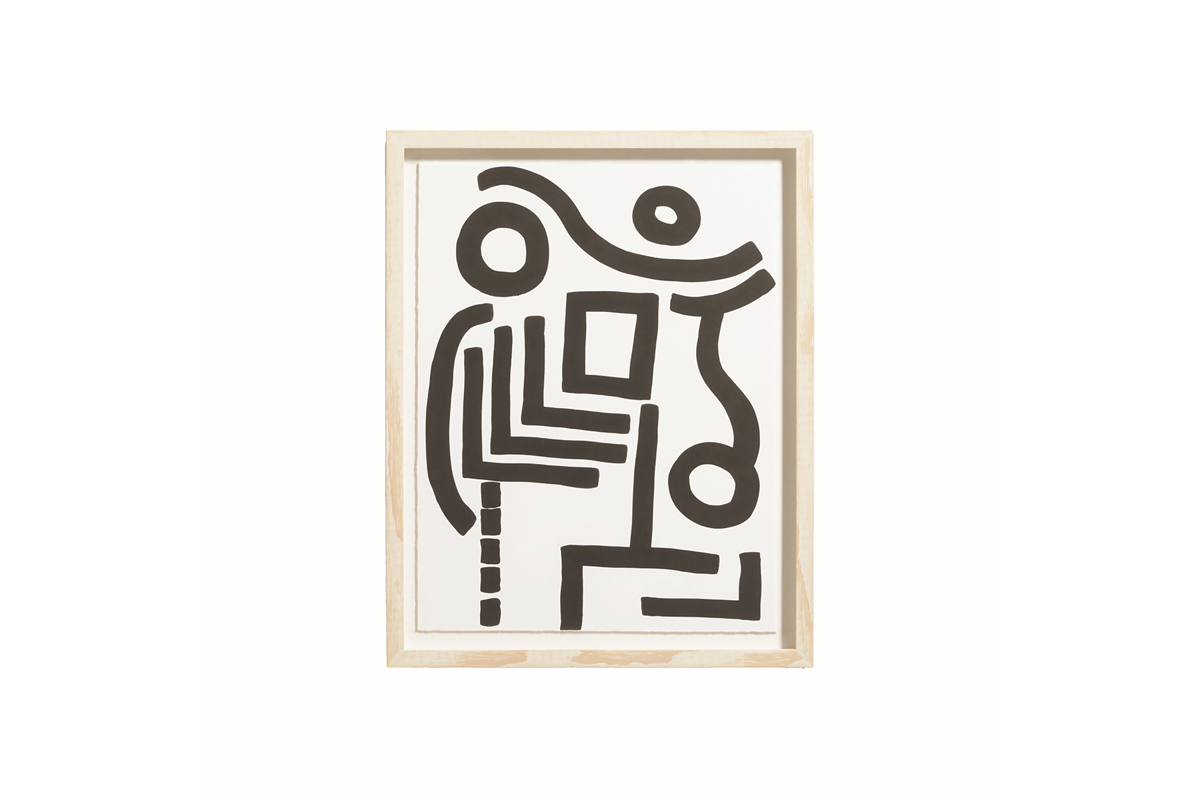 print from crate and barrel