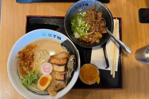 Sanchome Ramen