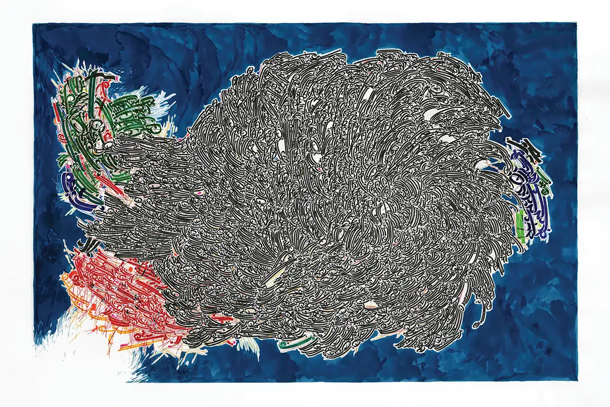 Painting by Abdulrahman Naanseh