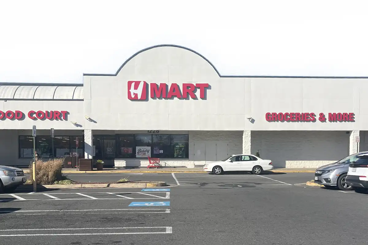 Exterior of H Mart