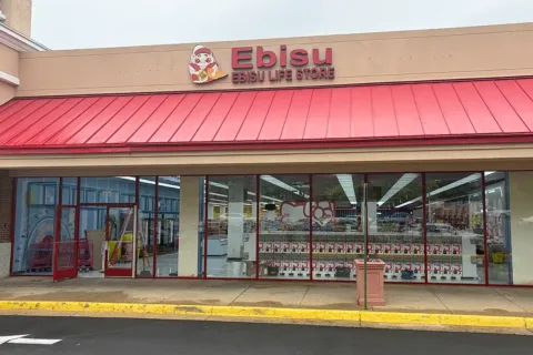 Ebisu Japanese Lifestyle Store