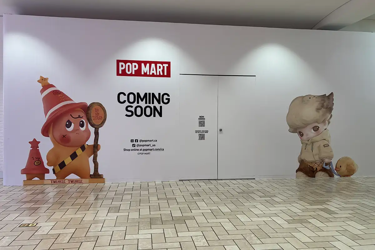 Pop Mart storefront at Tysons Corner Center
