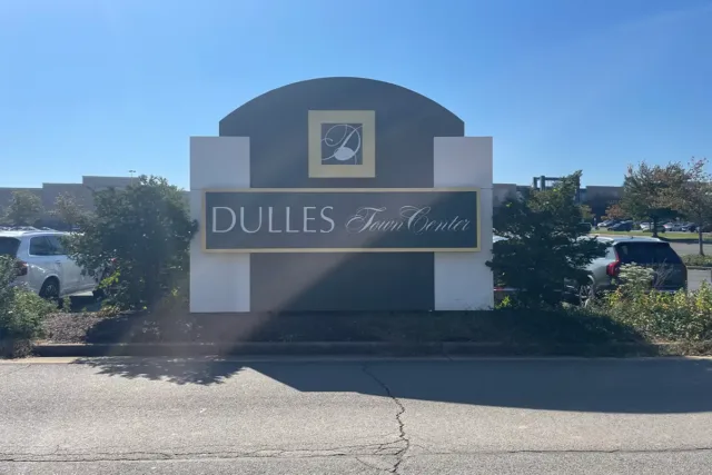 Photo of the Dulles Town Center sign